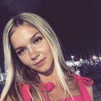 Отзыв от Ирина - виза ДТВ